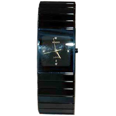 Rado straps 07.04599.10 Ceramica Strap Official dealer