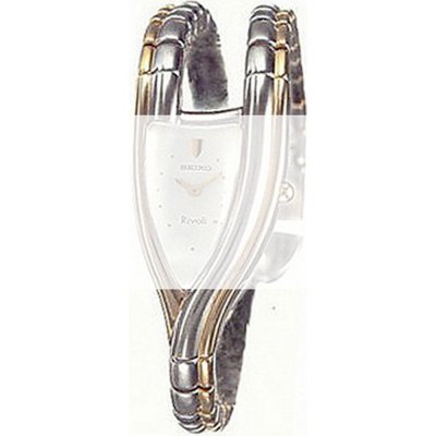 Seiko Straps Collection 32D6LB Strap