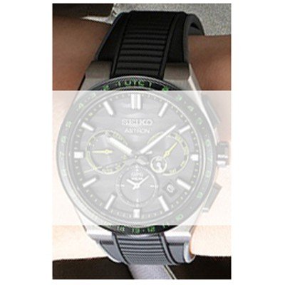 Seiko Astron straps R04A014M0 Strap