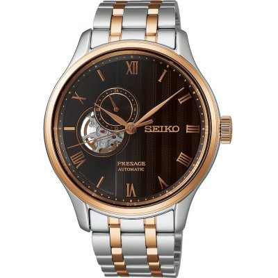 Seiko Presage SSA466J1 Presage Japanese Garden ‘Autumn Leaves’ Watch