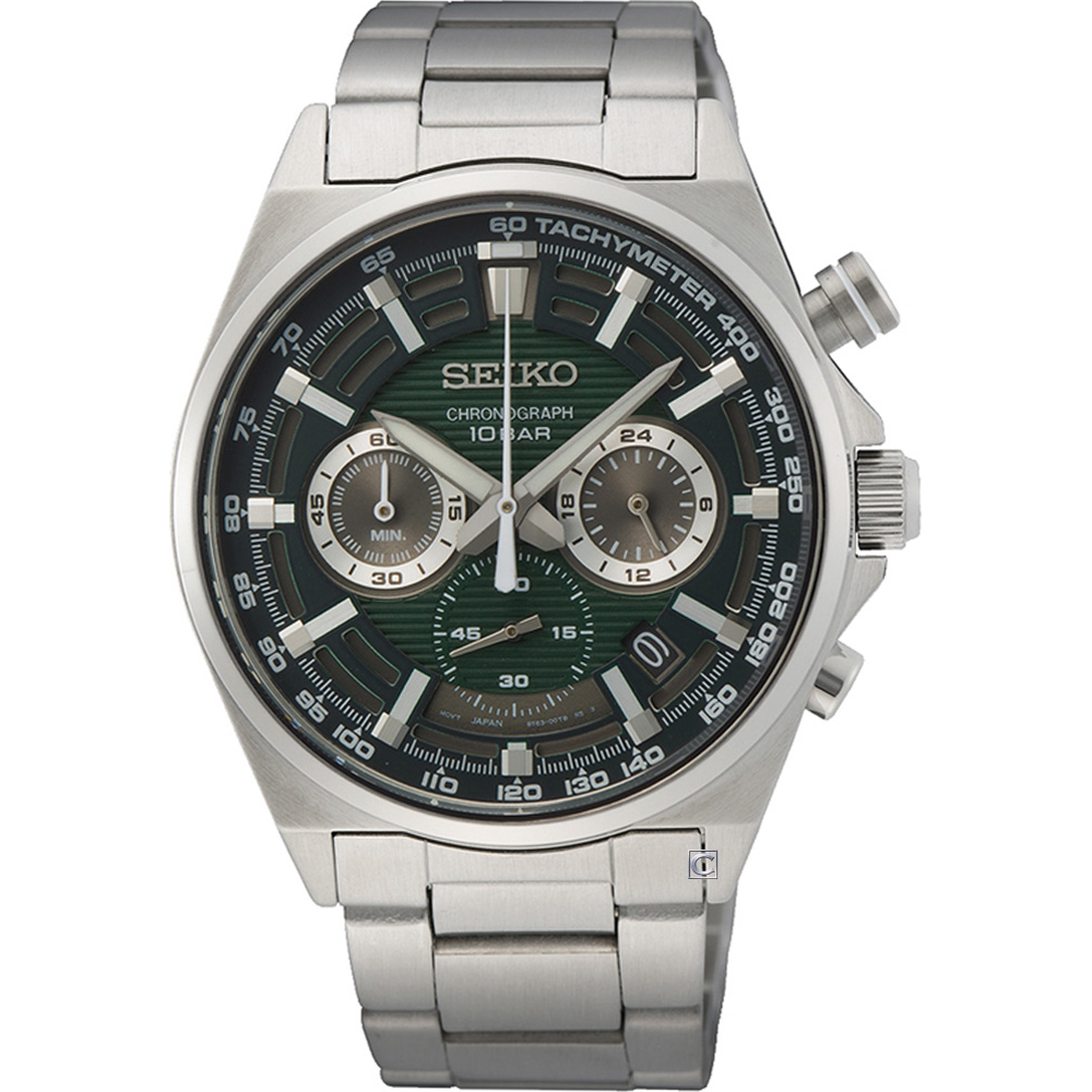 Seiko SSB405P1 Gents Watch EAN 4954628243935 hollandwatchgroup