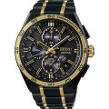 Seiko Astron SSH186J1 Astron - 145th Anniversary ‘Solar Eclipse’ Watch