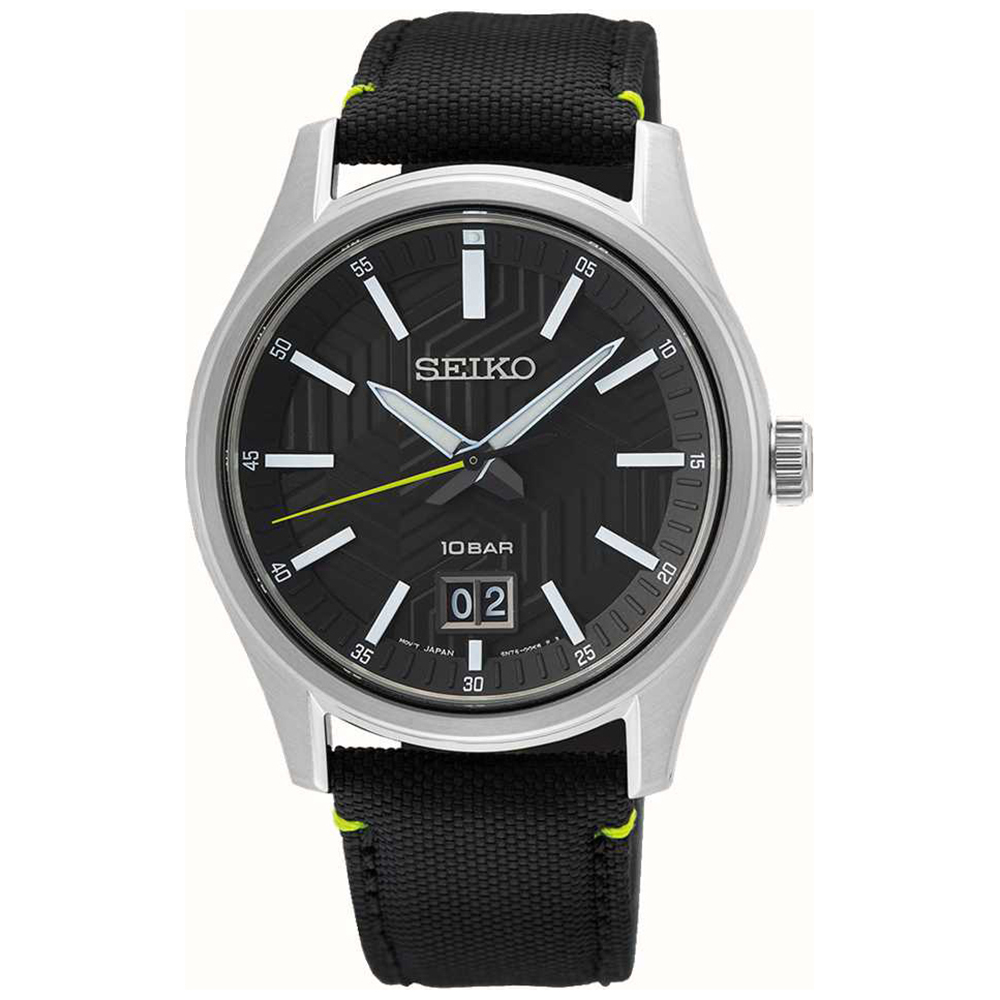 Seiko 10 cheap bar watch
